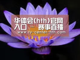 产品名称六