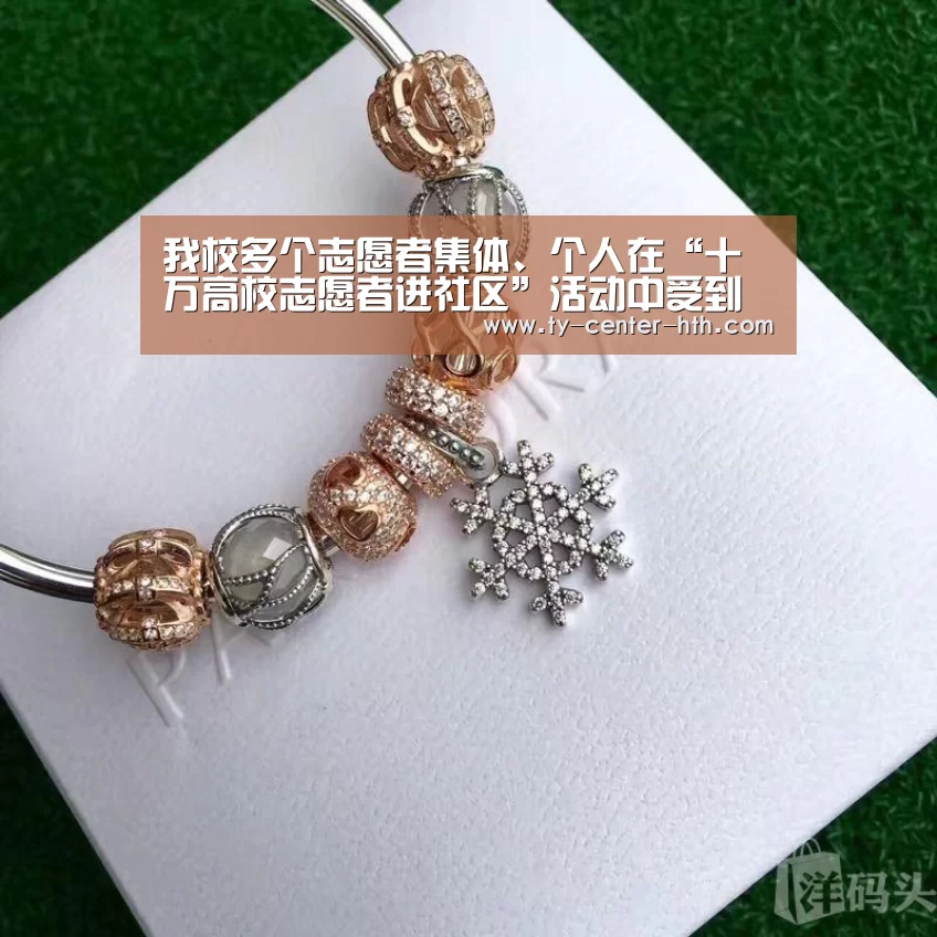 华体会APP下载