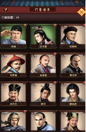 “中国金哨”陆俊减刑1年提前出狱 不会在体育领域工作:华体会APP下载