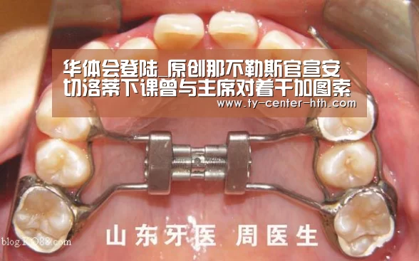 华体会登陆_原创那不勒斯官宣安切洛蒂下课曾与主席对着干加图索或成其继任者(图1) 华体会入口