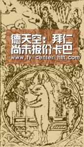 德天空:拜仁尚未报价卡巴克,米兰暂时领跑争夺战-华体会体育官网入口(图1) 华体会登陆